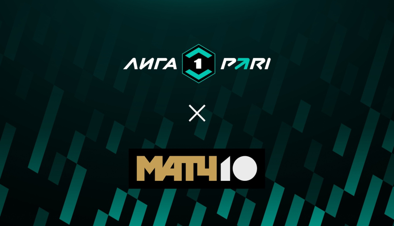 Ротор &mdash; Черноморец